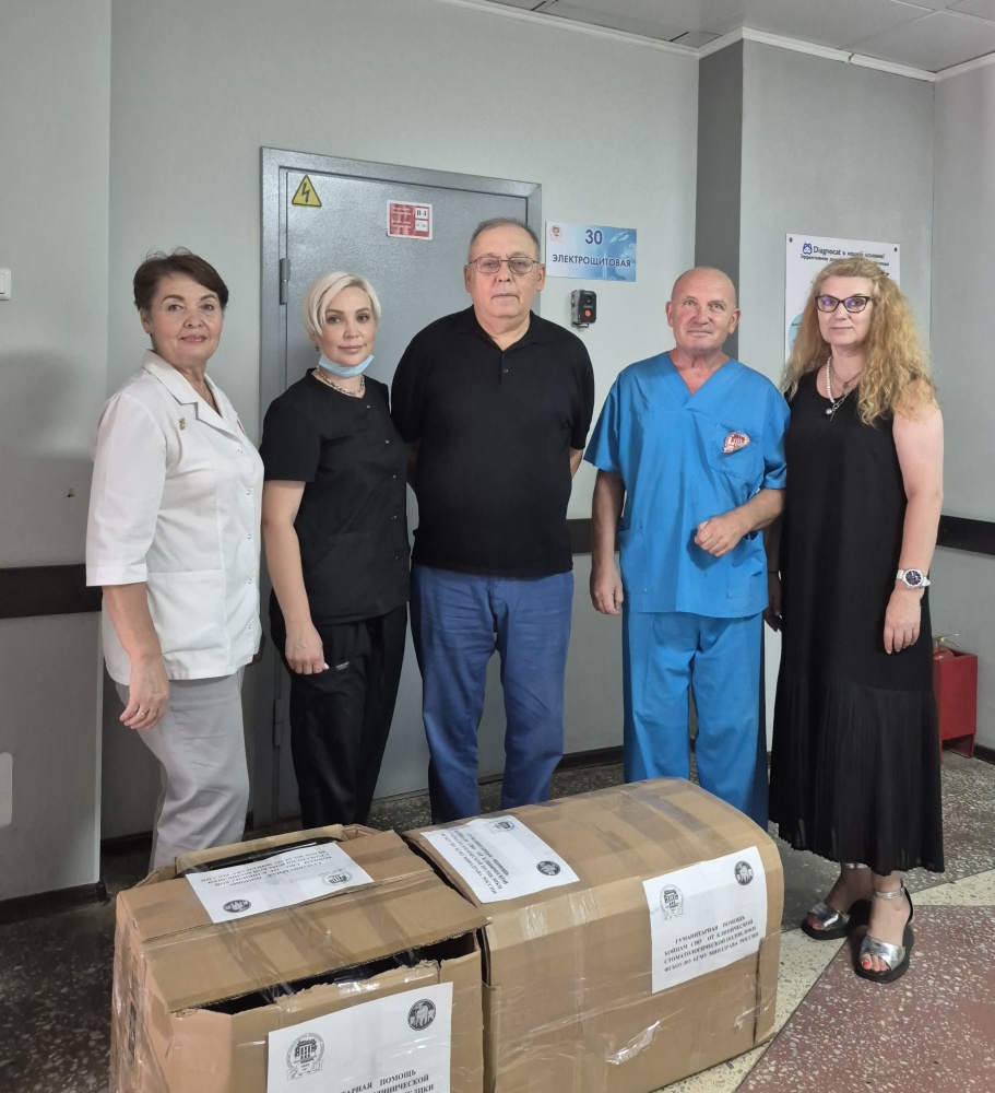 2026.07.24 Гуманитарная помощь