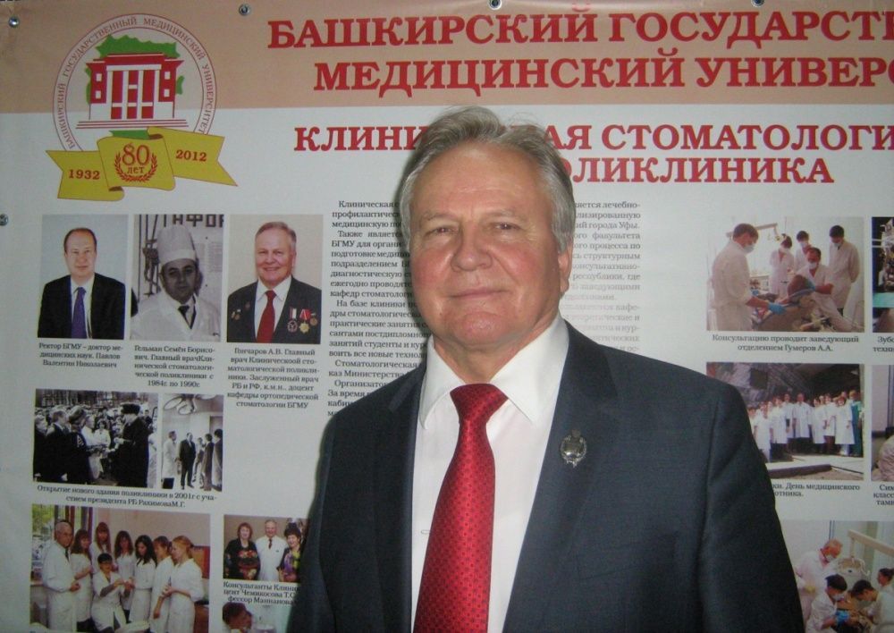 14 октября исполнилось 76лет со дня рождения Гончарова Анатолия Викторовича